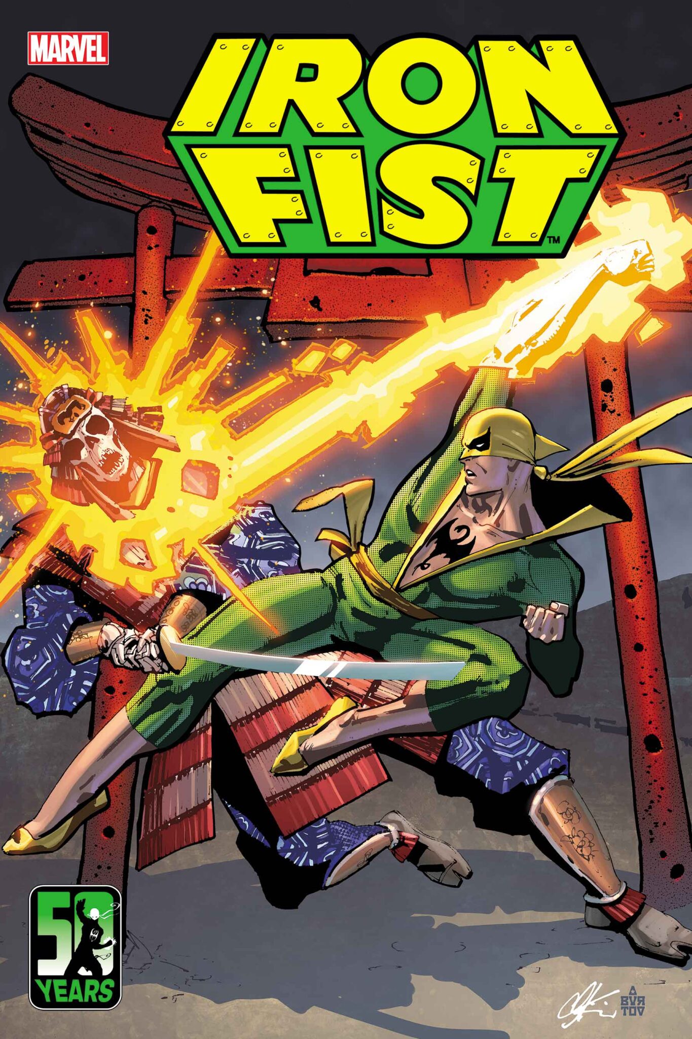 Iron Fist 50th Anniversary Special Hidden Gem Variant Cover by HOWARD CHAYKIN