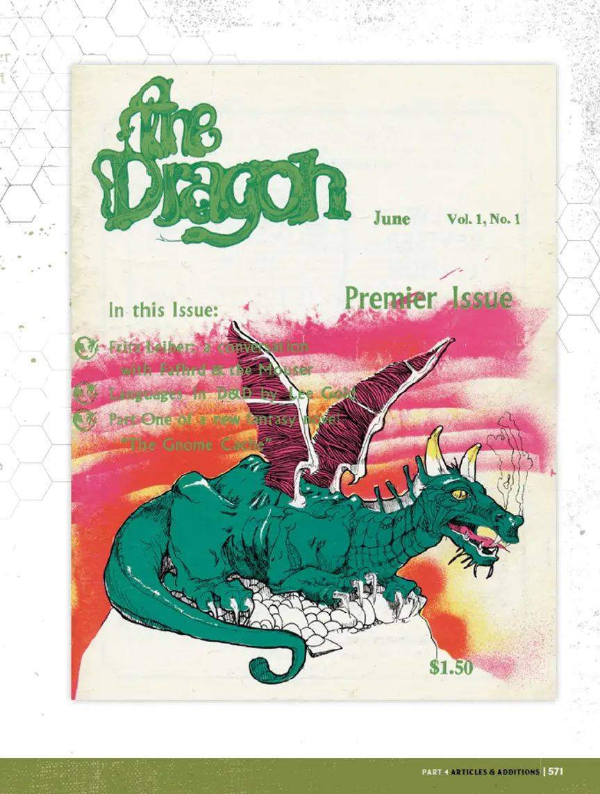 Dragon Magazine #1