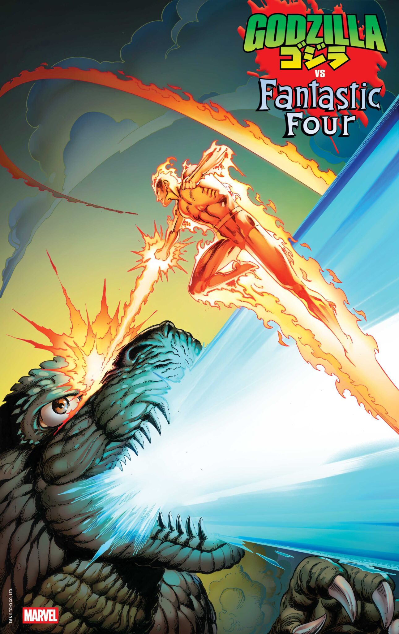  GODZILLA VS. FANTASTIC FOUR Foil Variant Cover by MARK BAGLEY